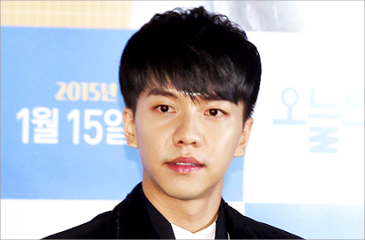 Ini Arti Cinta Menurut Lee Seung Gi