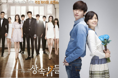 Tayangkan 'Heirs' dan 'I Hear Your Voice', RCTI Akan Boyong Pemerannya?