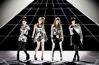 'I Am The Best' 2NE1 Dianggap Paling Cocok untuk Olahraga