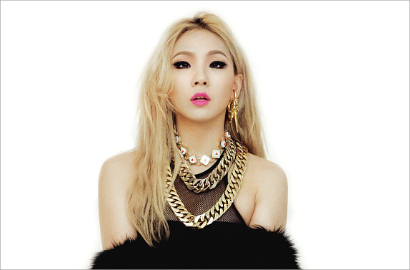Fans Menduga CL 2NE1 Unggah Foto Rekaman MV Debut Solo di Instagram