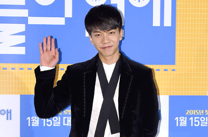 Takut Ketinggian, Lee Seung Gi Siap Naik Gyro Drop Jika 'Today's Love' Sukses