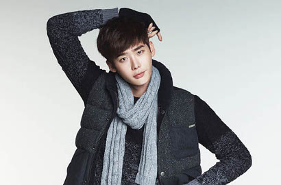 Wow, Tiket Fan Meeting Lee Jong Suk di Tiongkok Ludes dalam 30 Detik