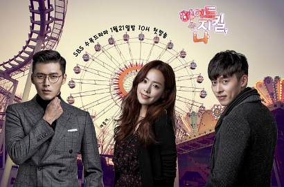 Han Ji Min Gandeng Mesra Dua Hyun Bin di Poster 'Hyde, Jekyll, Me'