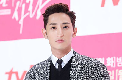 Fans Senang Lihat Tranformasi Badan Seksi Lee Soo Hyuk di 'Valid Love'