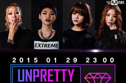 Jimin AOA cs Akan Ikut Kompetisi Rapper Wanita di 'Unpretty Rapstar'