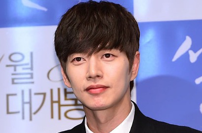 Cedera, Park Hae Jin Tak Akan Hadiri Talent Show Tiongkok