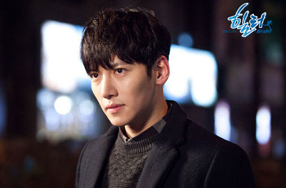 Serial Choi Jin Hyuk Paling Bontot, 'Healer' Park Min Young Jawara