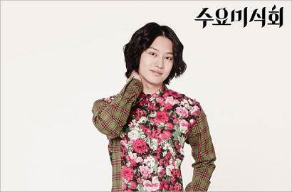 Heechul SuJu Janji Akan Bekerja Keras Demi 'Wednesday Gourmet'
