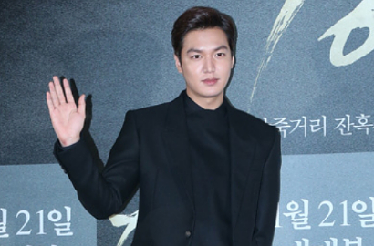 Main di 'Gangnam 1970', Lee Min Ho Baru Sadar Punya Sisi Brutal