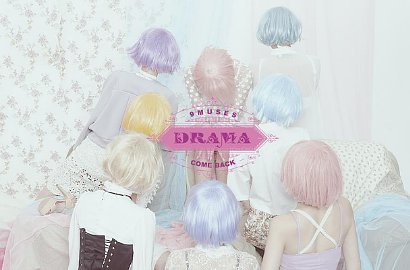 Nine Muses Rilis Teaser Imej Member Untuk Mini Album 'Drama'