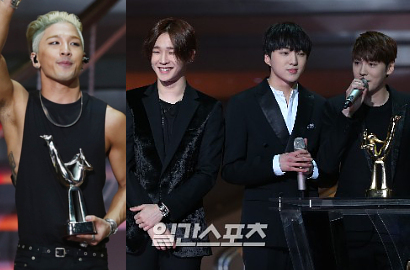 Artis YG Sukses Borong Piala GDA 2015 Hari ke-1