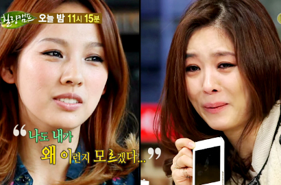 Reuni, Lee Hyori dan Member Fin.K.L Nangis di 'Healing Camp'