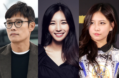Peras Lee Byung Hun, Dahee dan Lee Jiyeon Resmi Dijatuhi Hukuman Penjara