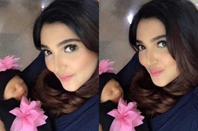 Ashanty Ngamuk Akun Instagram Baby Arsy Dihapus