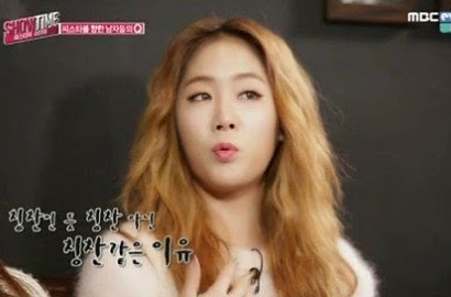 Ini Peringkat Kecantikan Member Sistar Menurut Soyu