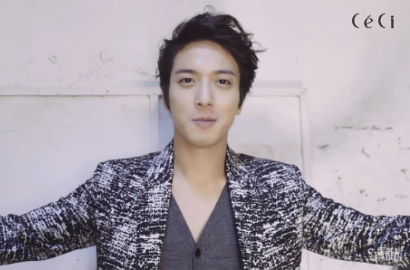 Manisnya Yong Hwa CN Blue Minta Dipeluk