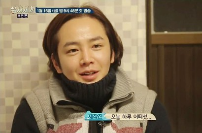 Kena Skandal Pajak, Jang Geun Suk Mundur dari 'Three Meals A Day'
