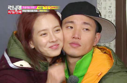 Bagi Song Ji Hyo, Gary yang Paling Penting di 'Running Man'