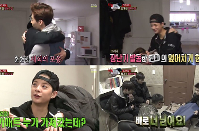 Henry SuJu-M Diusir Amber Saat Datangi Asramanya di 'Real Men'