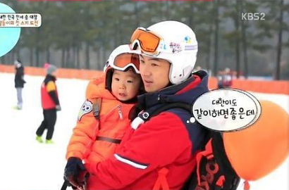 Daehan Tak Ikut Main Ski Bareng Kembarannya di 'Superman is Back'