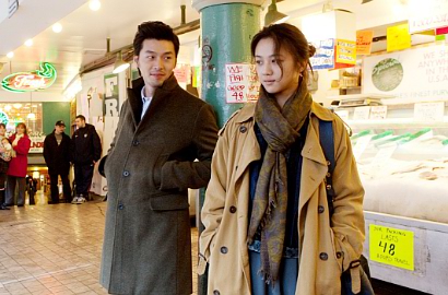 Ciuman Hyun Bin dan Tang Wei di Film 'Autumn Late' yang Terlama
