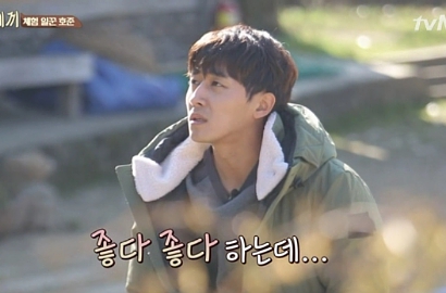 Son Ho Joon Dikonfirmasi Gantikan Jang Geun Suk di 'Three Meals'