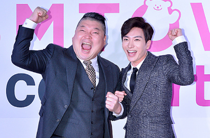 Leeteuk SuJu-Kang Ho Dong Akan Reuni Jadi MC 'Star King'