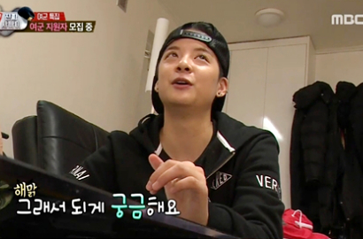Ini Alasan Amber Ingin Gabung di 'Real Men' Edisi Cewek