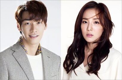 Kim Young Kwang Konfirmasi Main Bareng Sandara Park 2NE1 di 'Dr. Mo Clinic'