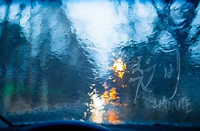 4Minute Kembali Goda Fans dengan Rilis Teaser 'Cold Rain'