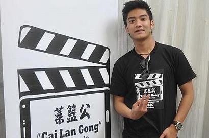 Boy William Akui Gemar Nonton Film Horor