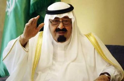 Jenazah Raja Arab Saudi King Abdullah Dimakamkan Tanpa Nisan