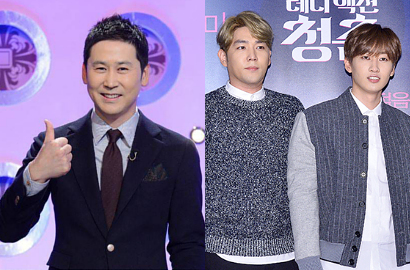 Shin Dong Yup, Eunhyuk dan Kangin SuJu Jadi MC Variety Show 'Bachelor Party'