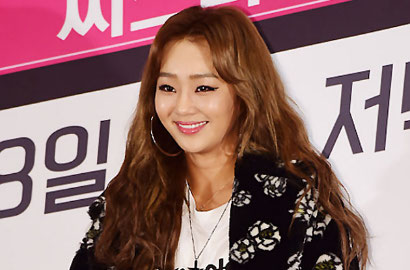 Wartawan MBC Dicerca Netter Usai Kecam Hyorin Sistar di Facebook
