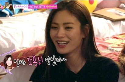 Nana After School Curhat Sulitnya Kencani Artis di 'Roommate'