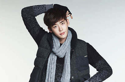 Akui Merasa Terpuruk, Ini Target Lee Jong Suk di 2015