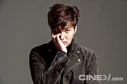 Lee Min Ho Janji Main Drama Usai 'Gangnam 1970'