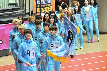 Gelaran Idol Star Athletics Championship Minho SHINee Dikritik Fans