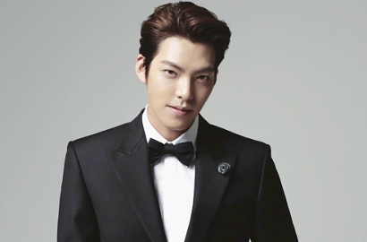 Siap-Siap, Tiket Fanmeeting Kim Woo Bin di Jakarta Mulai Dijual 31 Januari