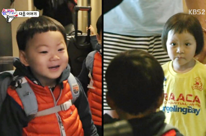Ciee, Man Se Peluk Choo Sarang di 'Superman is Back'