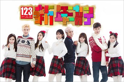 Crayon Pop Kolaborasi dengan DT Boys di MV '123 Happy New Year'