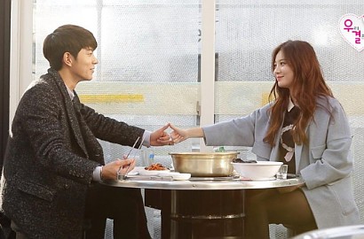 Yura Cemburu Hong Jong Hyun Dekat Member SNSD di 'WGM'?