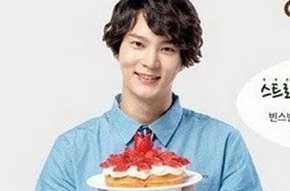 Joo Won Bakal Jadi Pegawai Sehari di Toko Roti