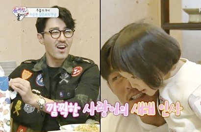 Ditolak, Cha Seung Won Gigih Rayu Choo Sarang di 'Superman is Back'