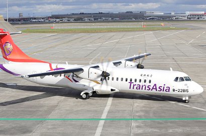 Pesawat TransAsia Sambar Taksi Sebelum Jatuh di Taiwan