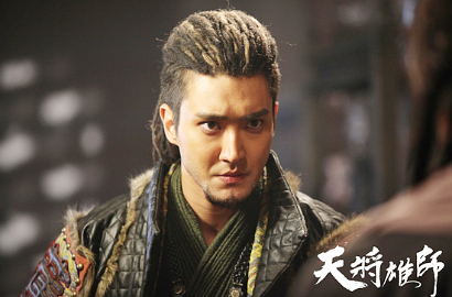 Ini Detil Jadwal Promo Siwon SuJu untuk 'Dragon Blade'