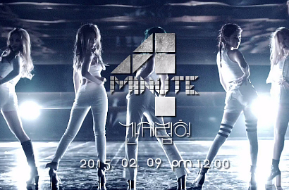 4minute Tampil Seksi Serba Putih di Teaser 'Tickle Tickle Tickle'