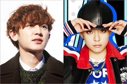 Chanyeol EXO, Amber f(x) cs Siap Meriahkan 'Star Golden Bell' Spesial