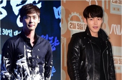 Lee Jong Suk dan Kim Woo Bin Bantah Bintangi 'WGM' Versi Tiongkok
