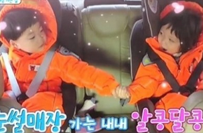 Ciee, Choo Sarang Malu-Malu Gandeng Tangan Man Se di 'Superman is Back'